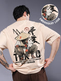 DISCIPLINE OVER FEAR Embroidered Printed Men Oversized T-shirt